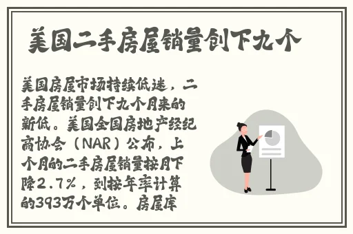 万篇长征正能量入口