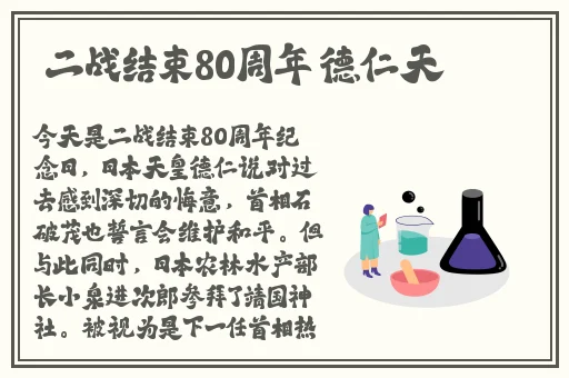 交警用小XUE查酒驾文