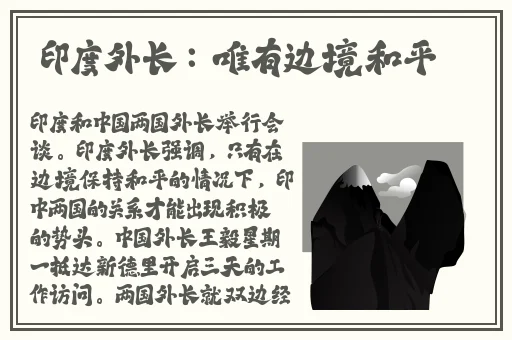 5.1吃瓜网一区二区