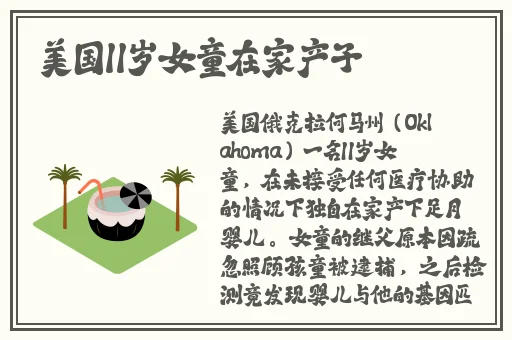 日本精品卡一卡2卡3卡四卡三卡