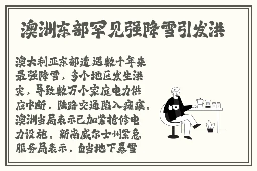 搡BBBB搡BBB搡18
